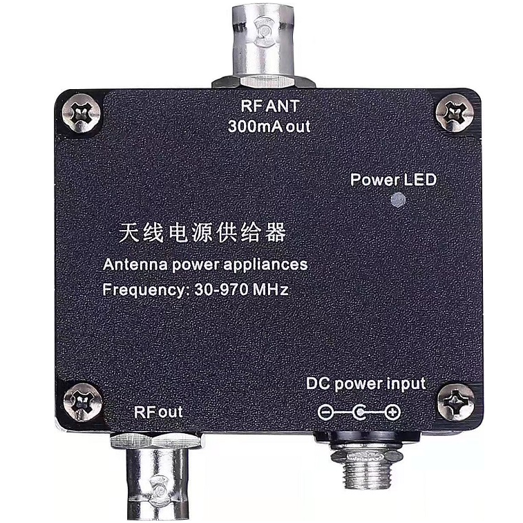天線(xiàn)電源供給器